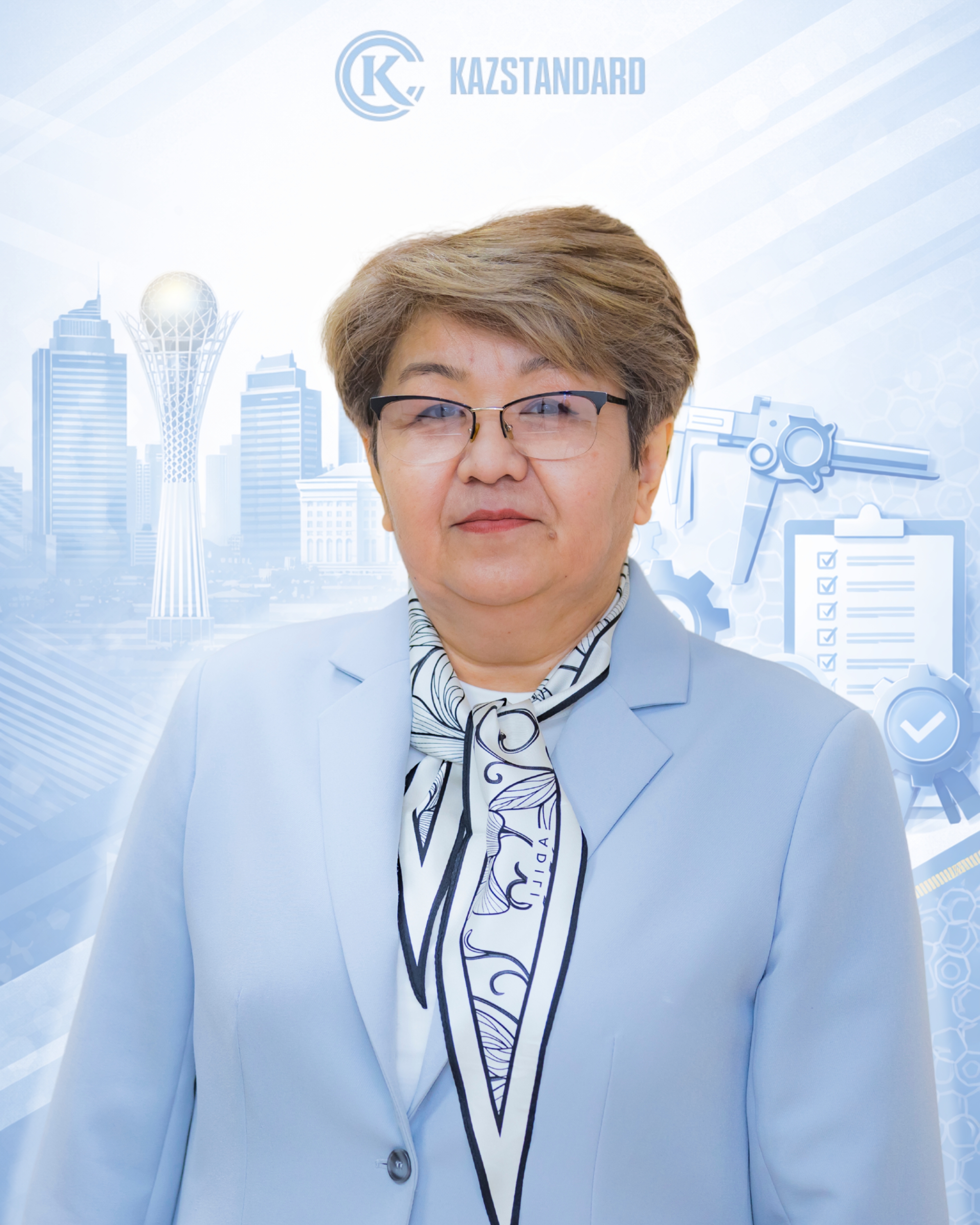 Cалтанат Берекказыевна Карибжанова