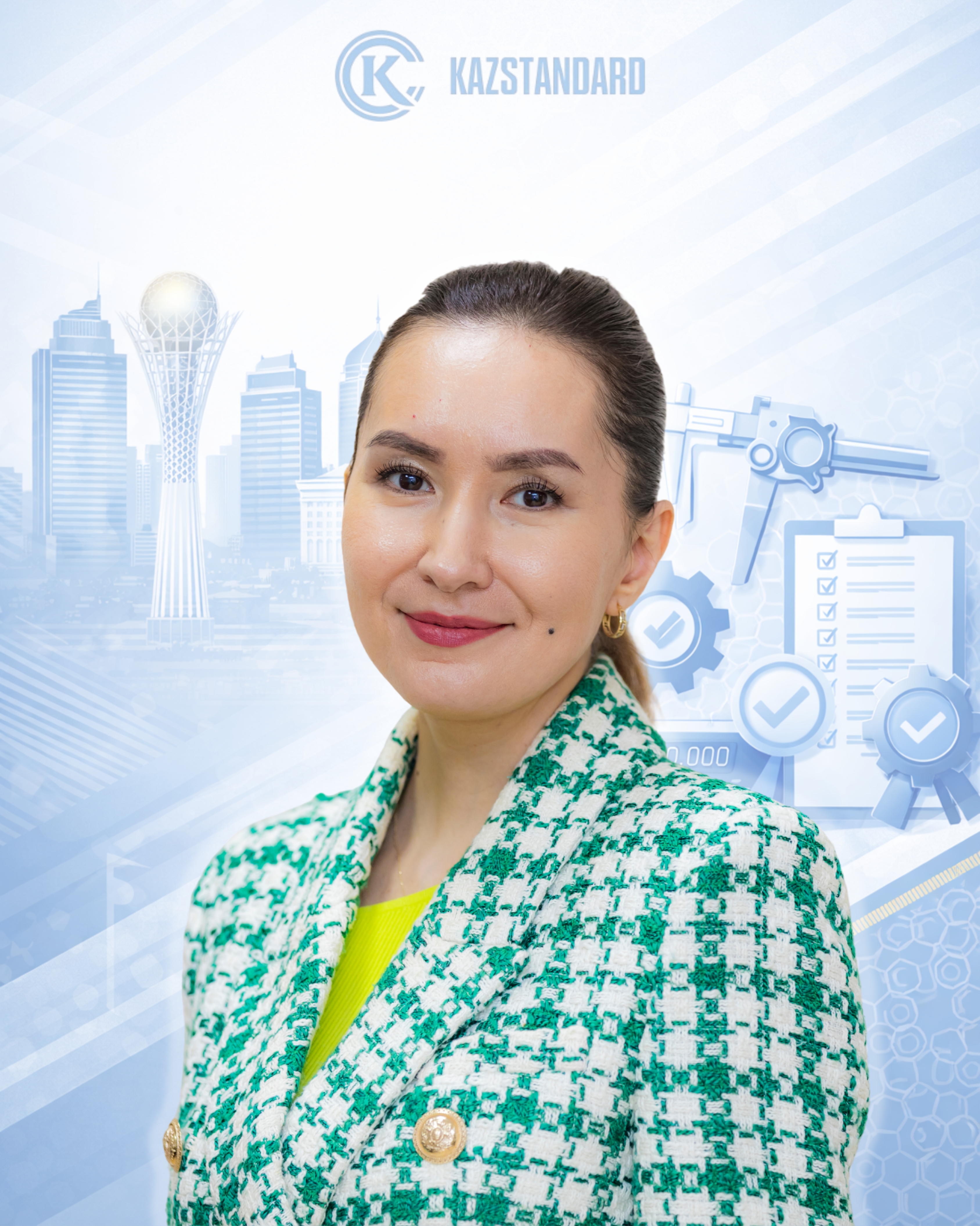 Зауре Айтымовна Рыспаева