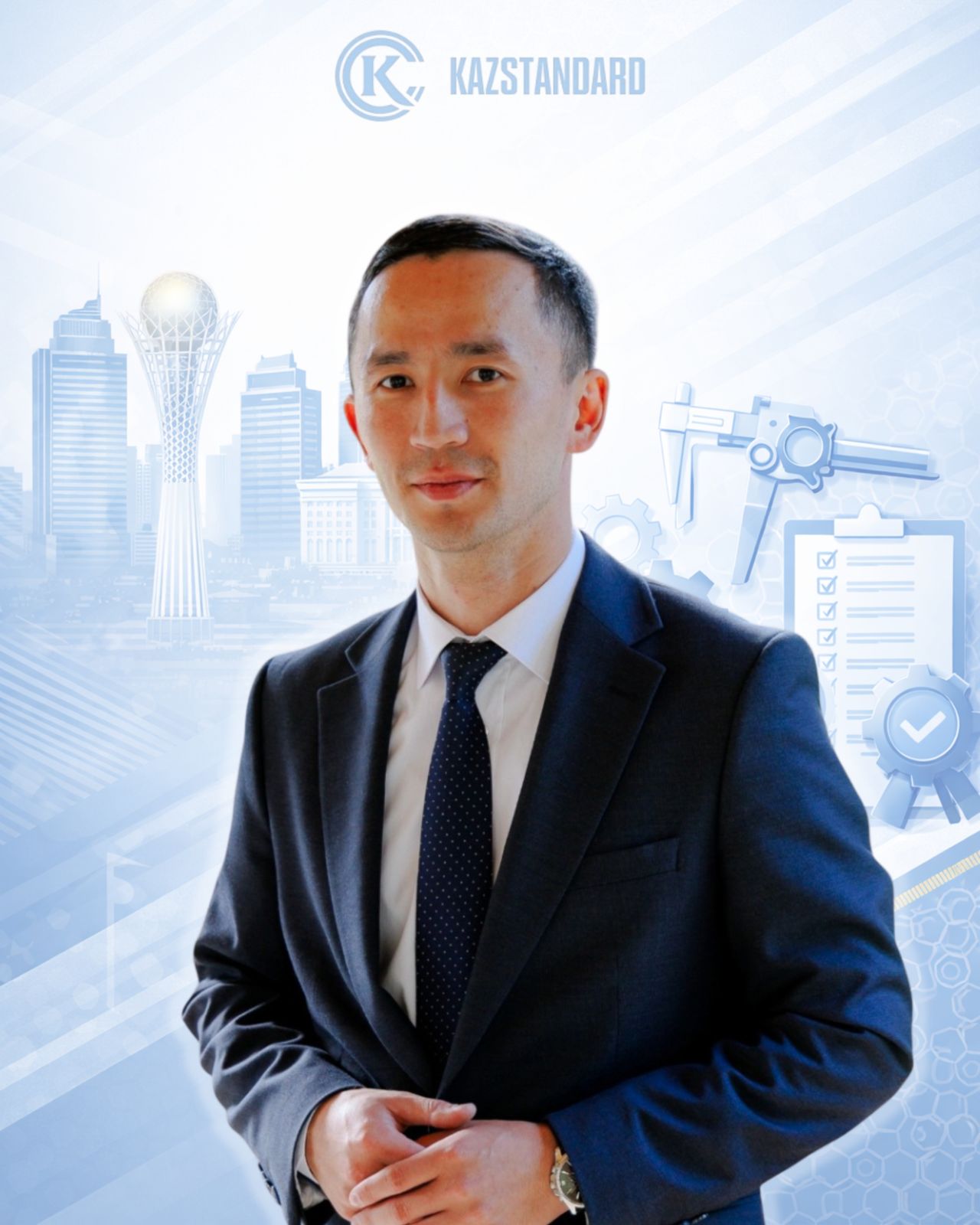 Қуаныш Мақсұтұлы Назаров