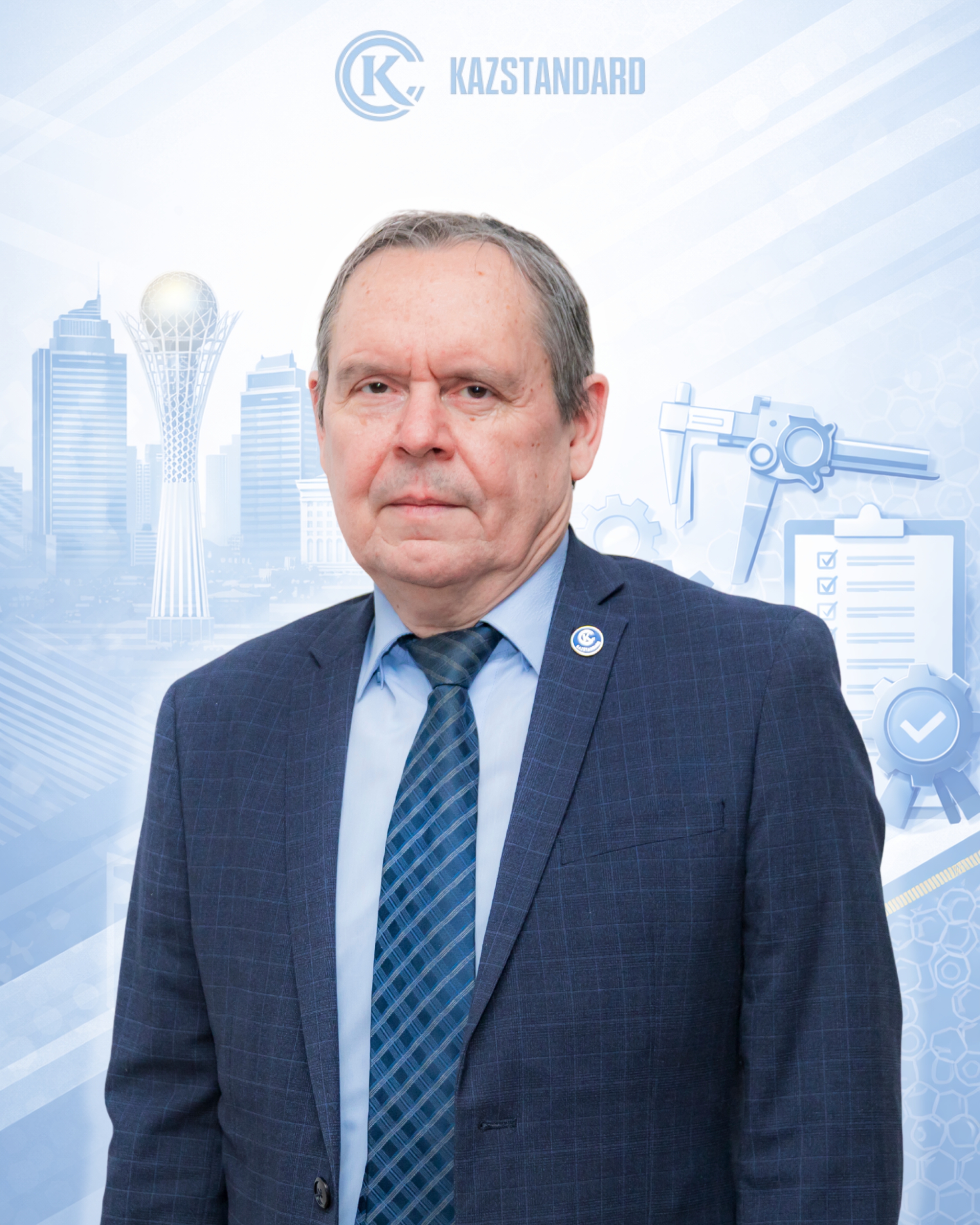 Валерий Михайлович Белоусов