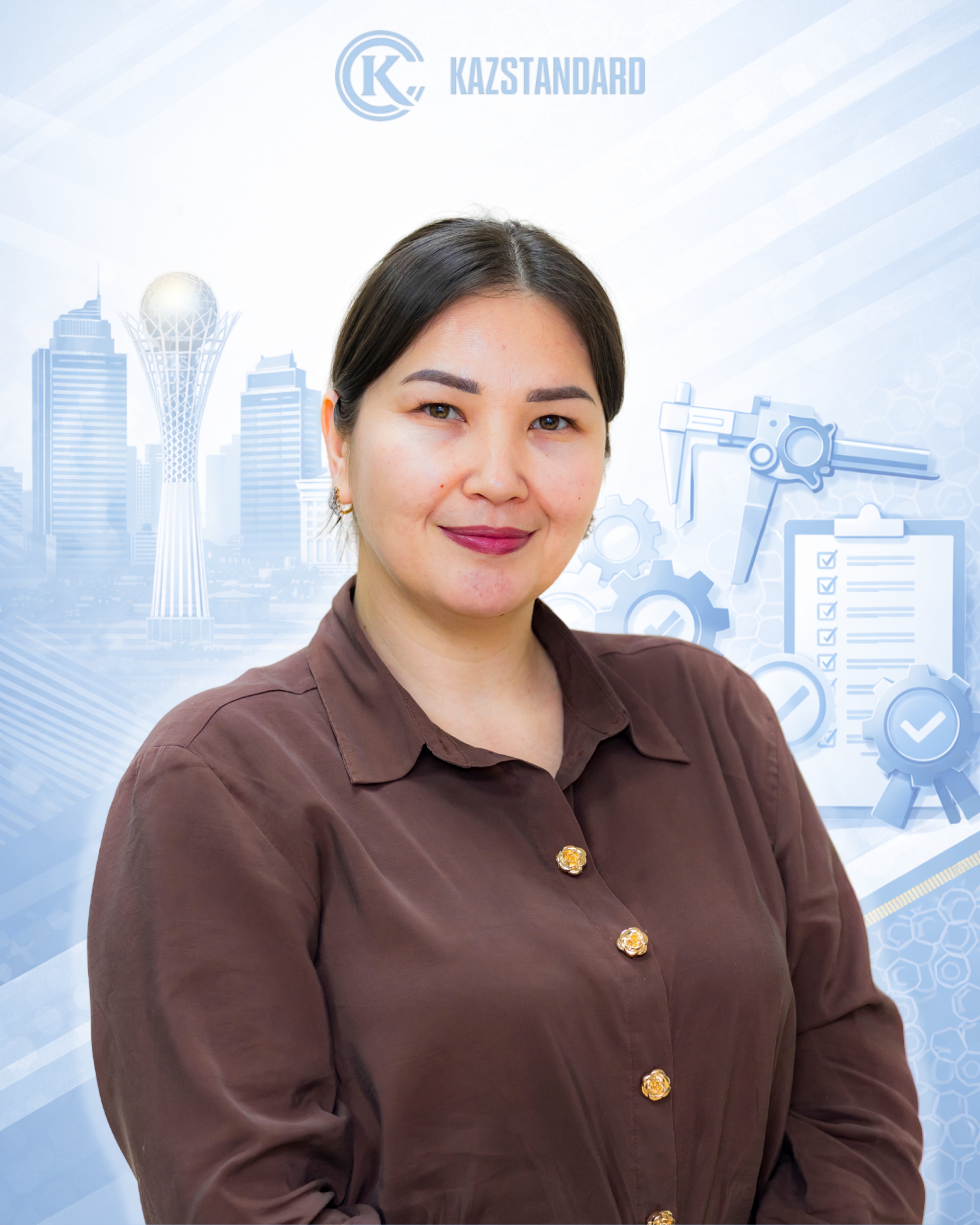 Айнур Берликхановна Рахадинова