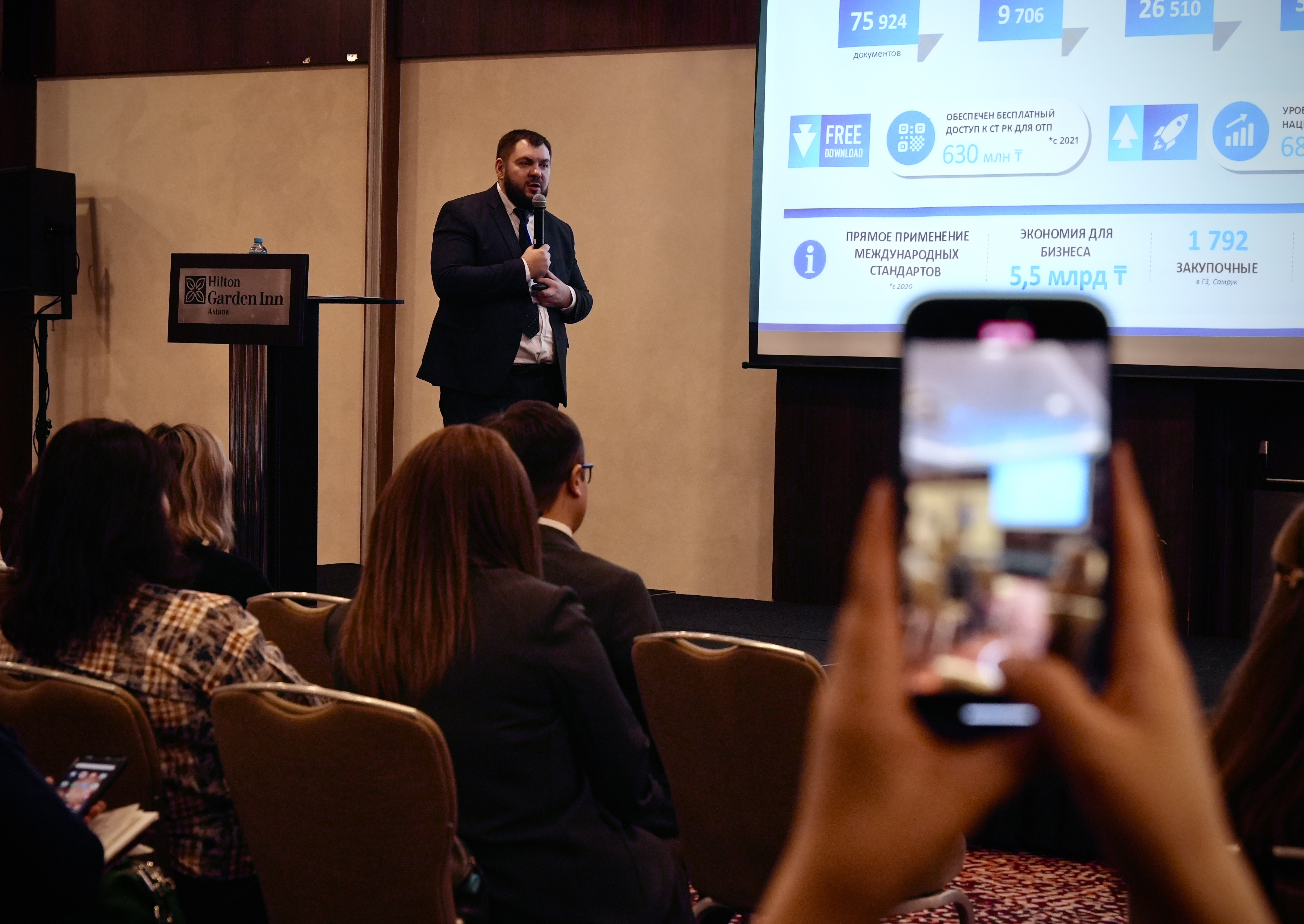 Лабораторная система Казахстана нуждается в модернизации — КазСтандарт