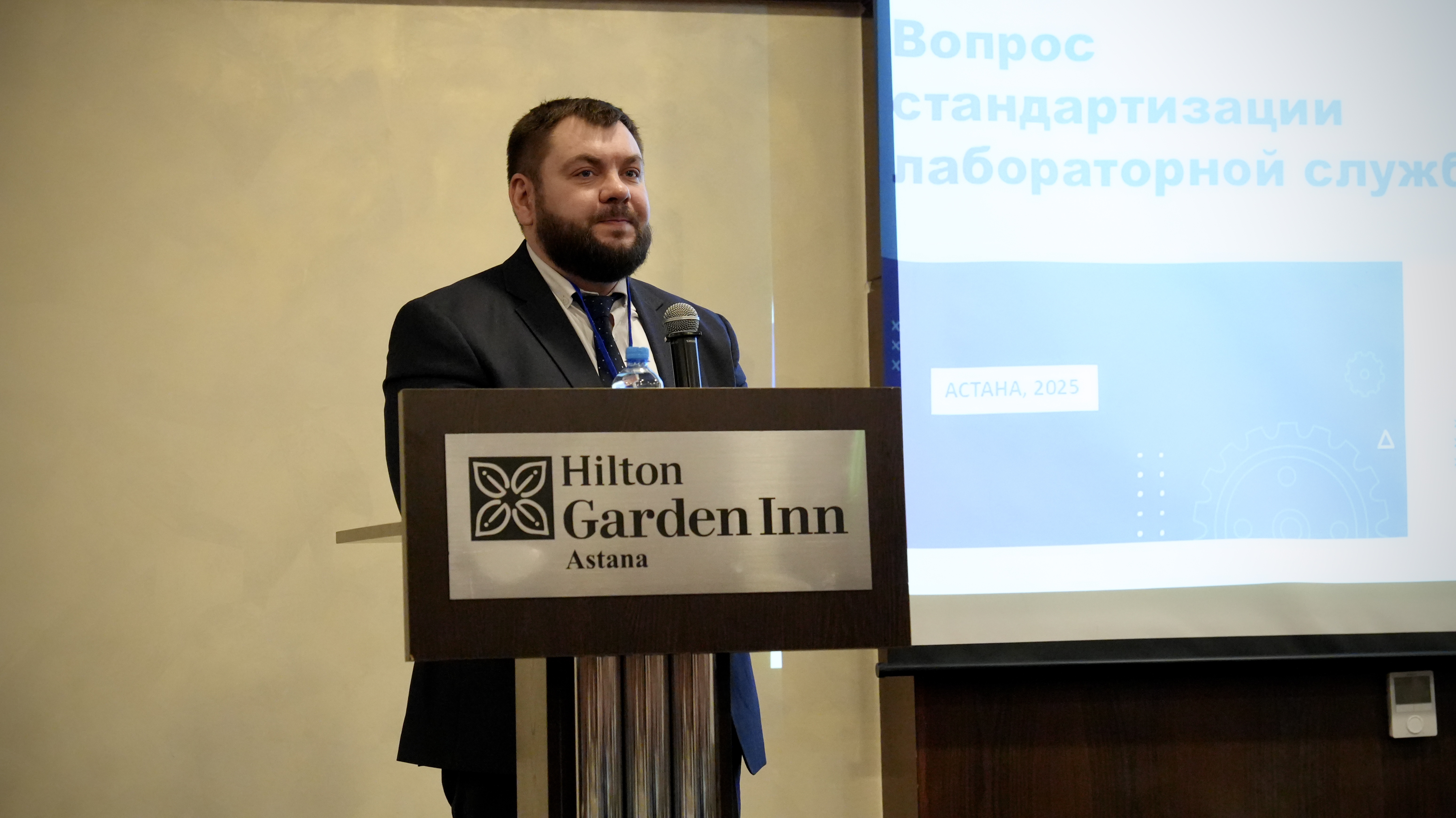 Лабораторная система Казахстана нуждается в модернизации — КазСтандарт