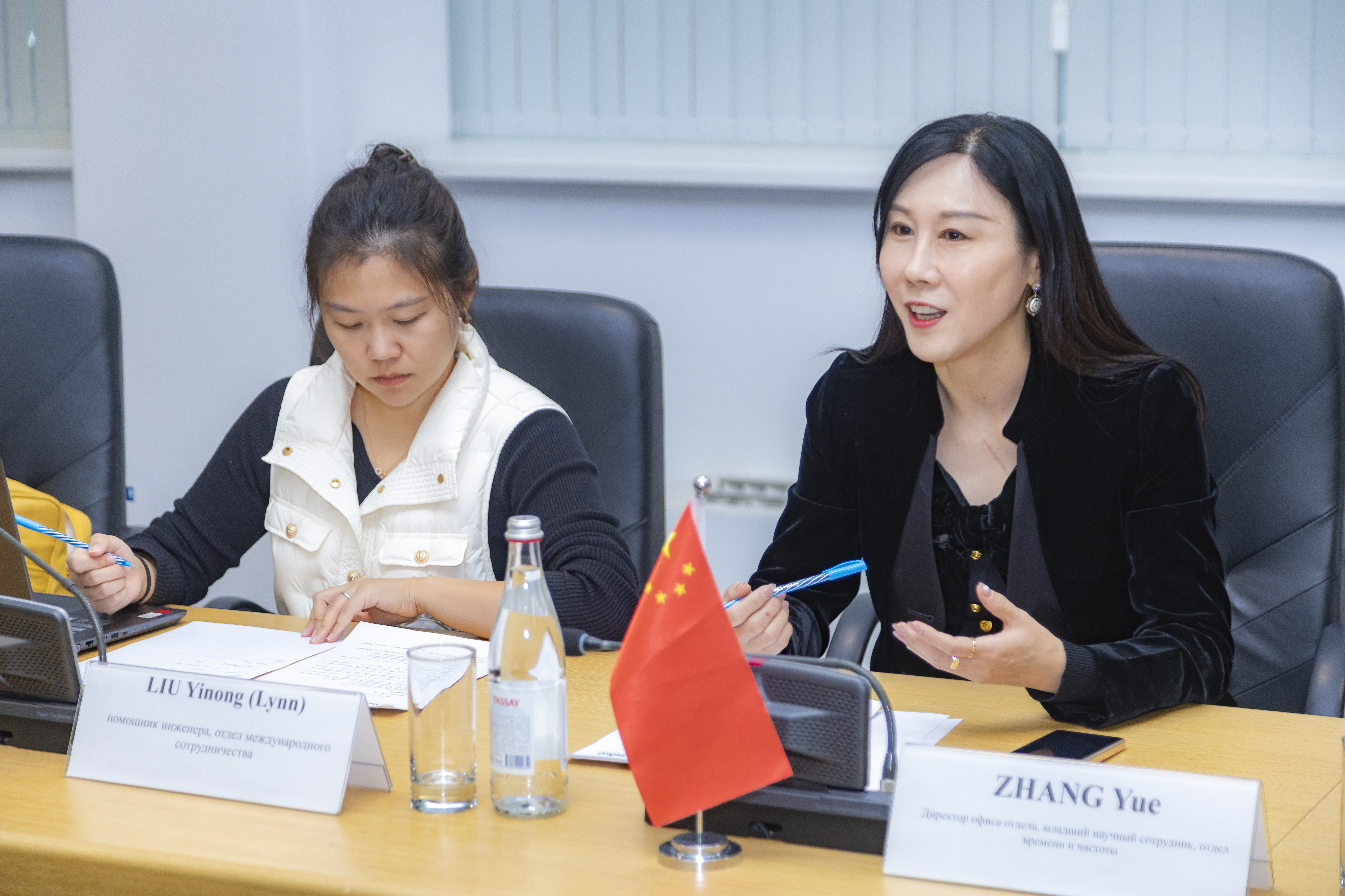 Казахстан и Китай усилят сотрудничество в атомной и высокоточной метрологии