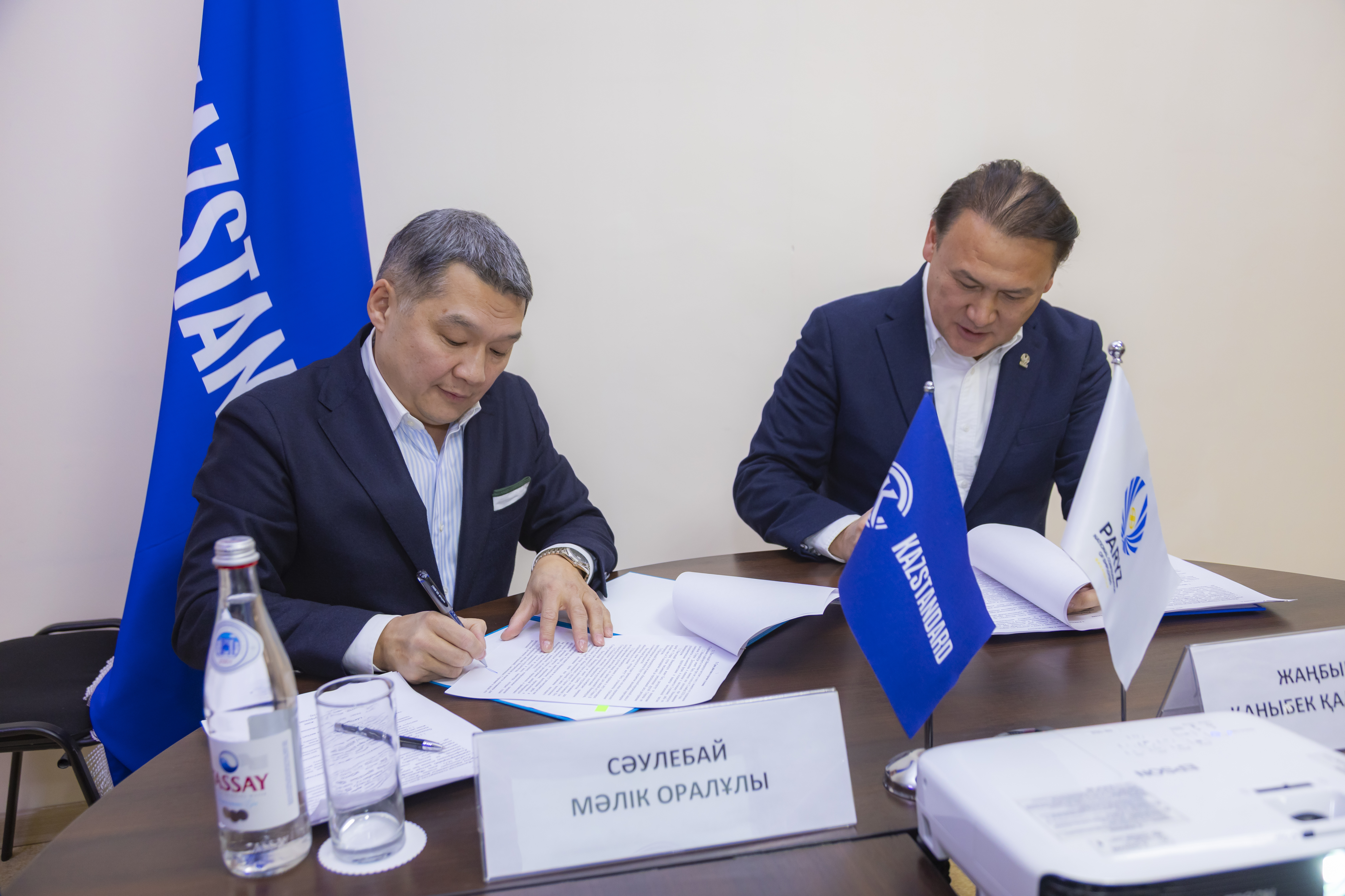 КазСтандарт усиливает диалог с работодателями через PARYZ