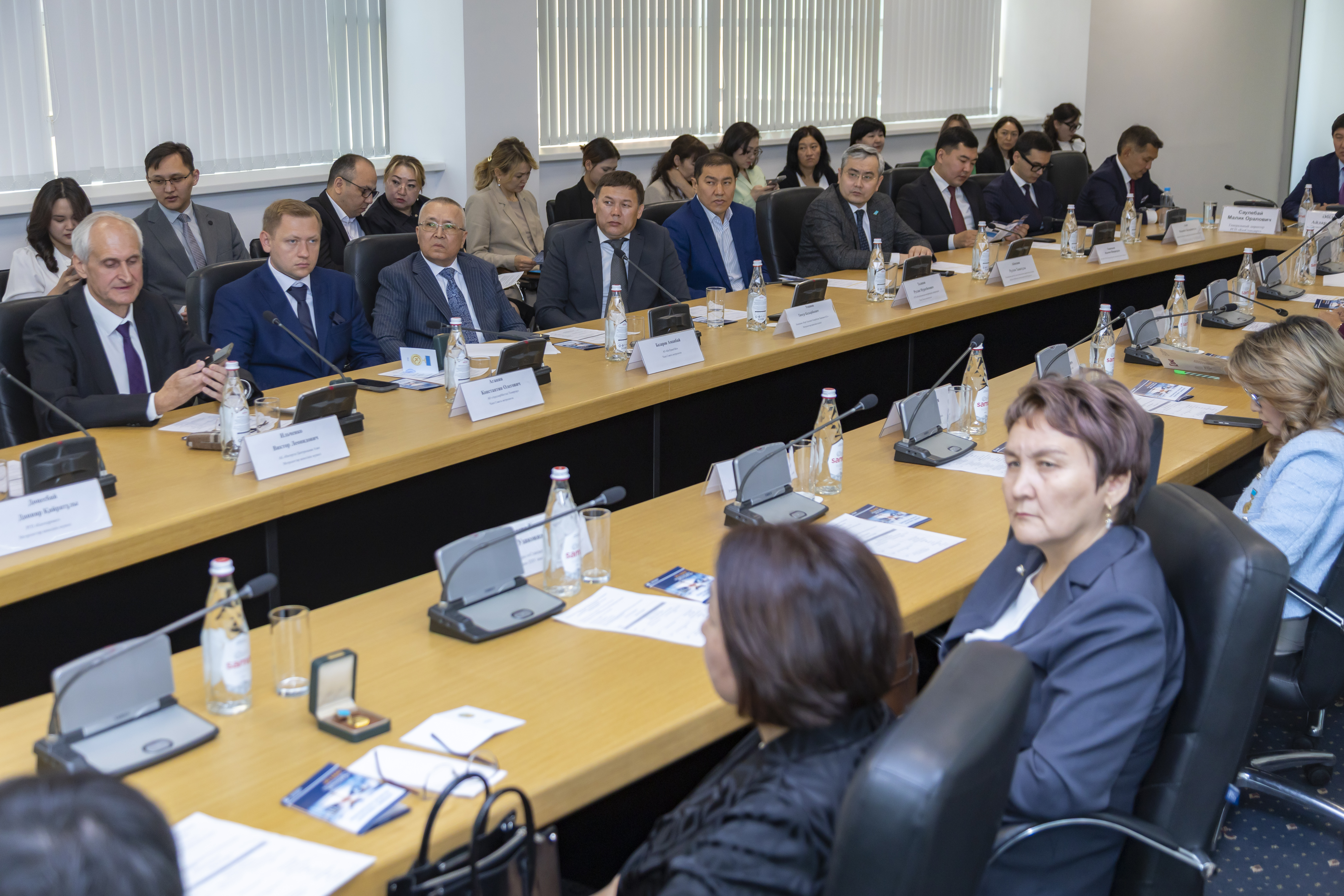 Международную конференцию ко Всемирному дню метрологии провели в Астане