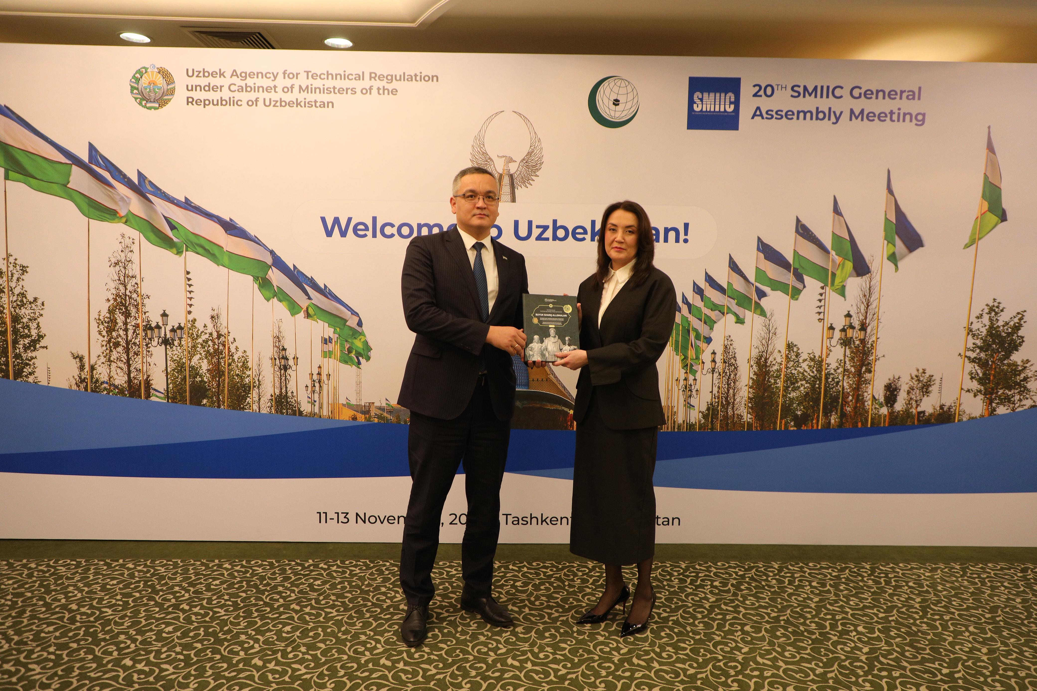 Казахстан поможет Узбекистану в создании эталона влажности газов