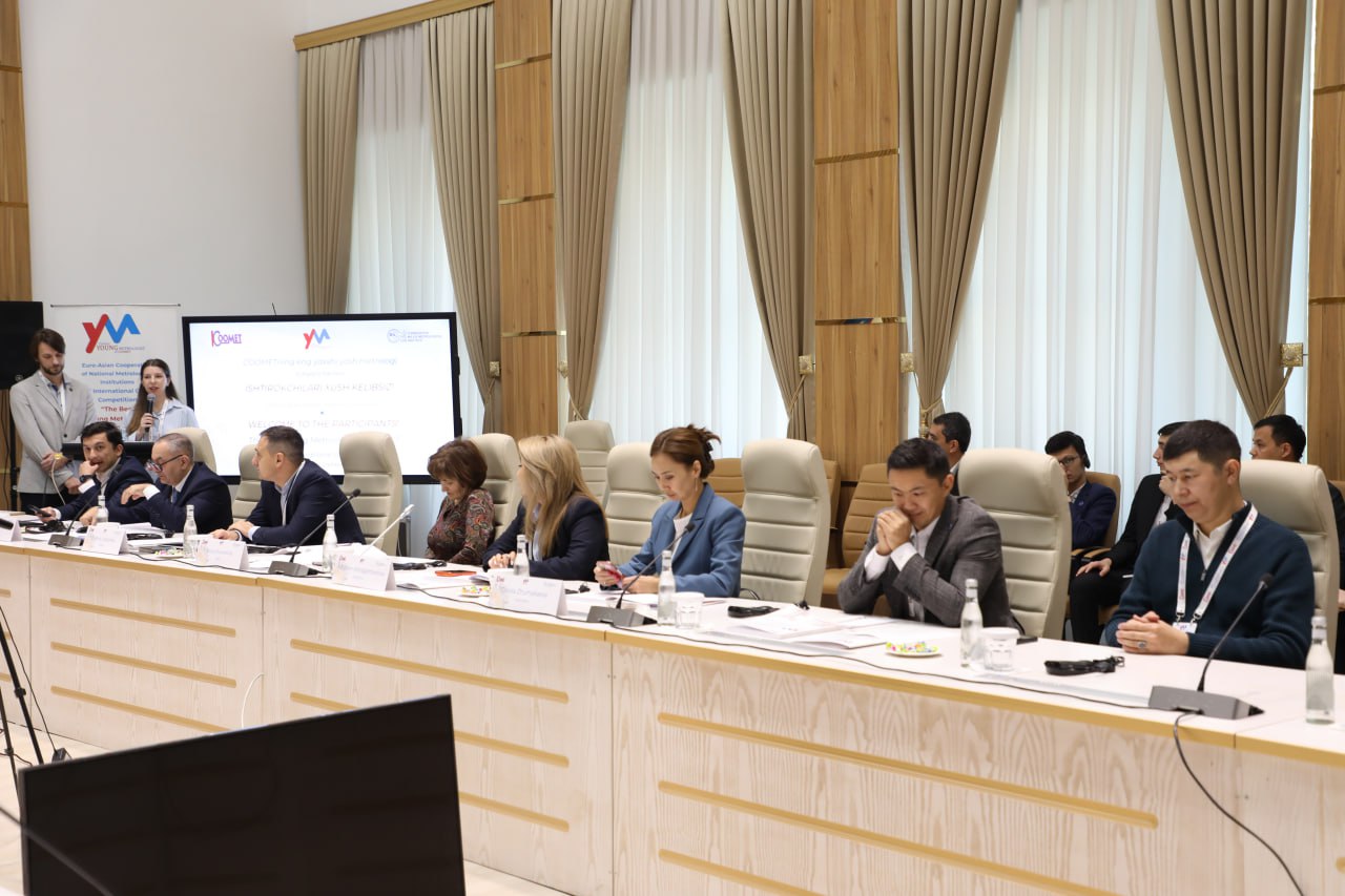 Казахстан поднялся на пьедестал международного конкурса метрологов