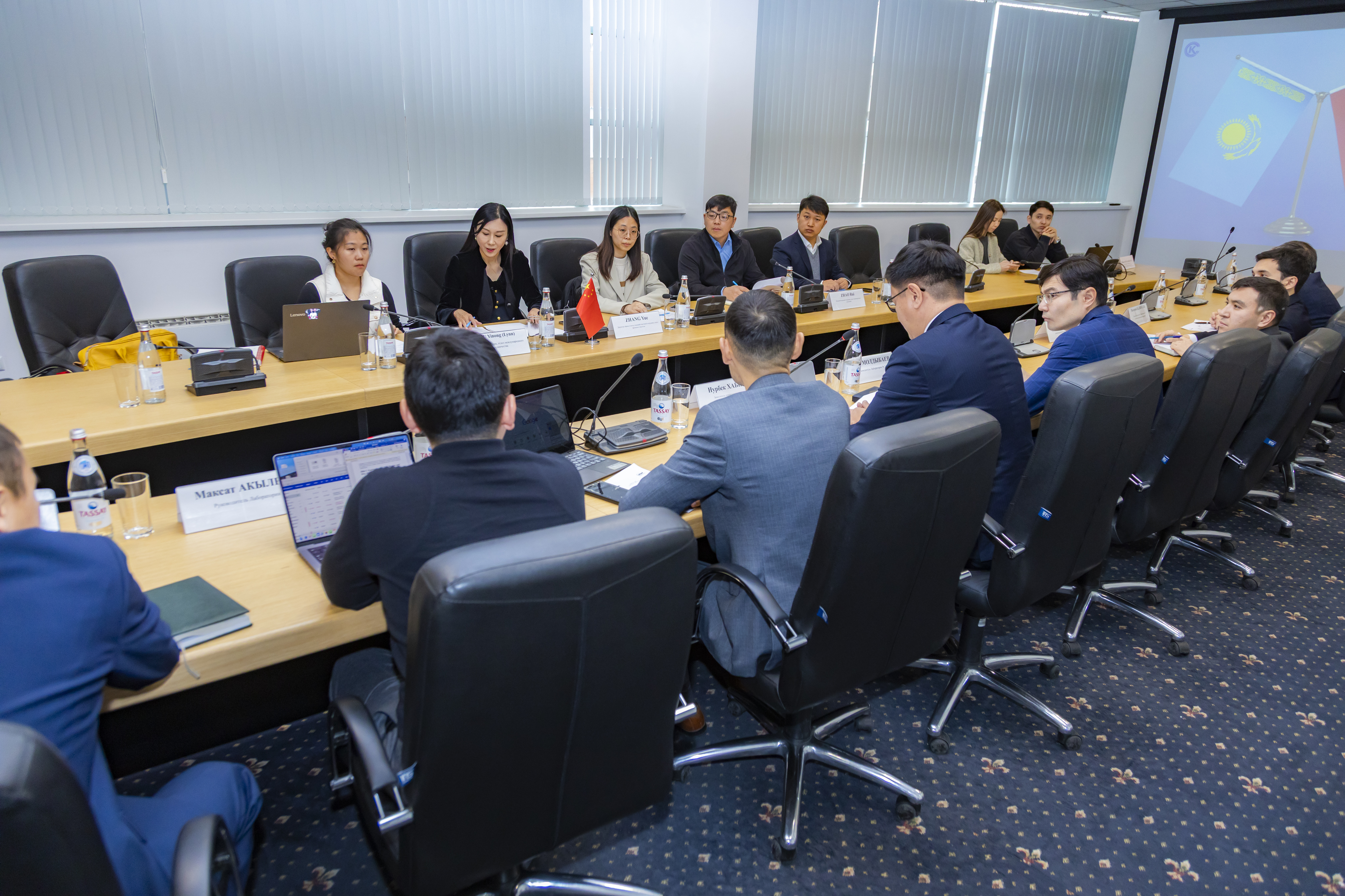 Казахстан и Китай усилят сотрудничество в атомной и высокоточной метрологии