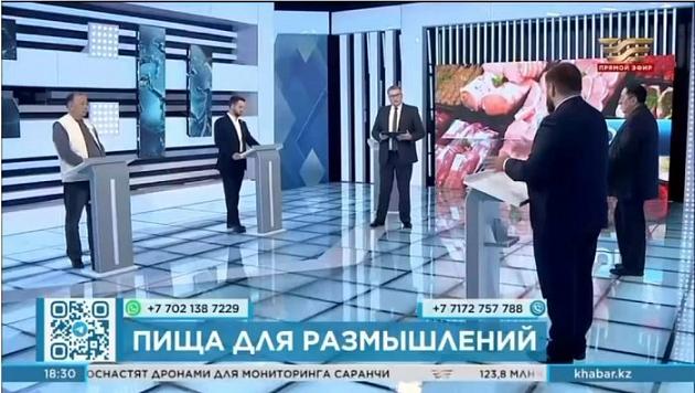 Пища для размышлений
